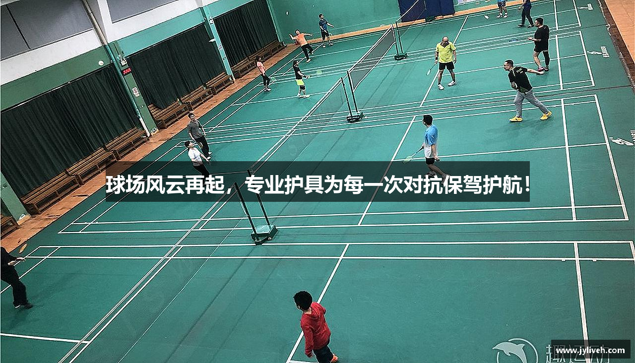 九游真人