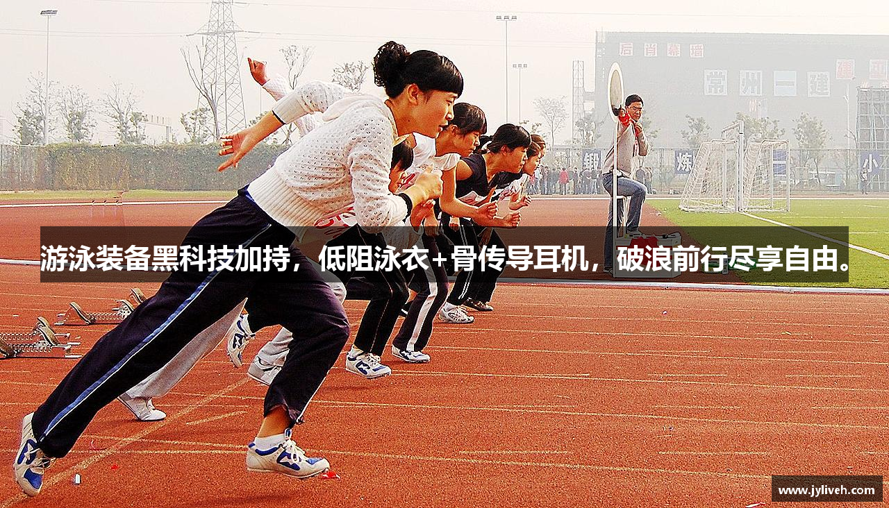 九游体育