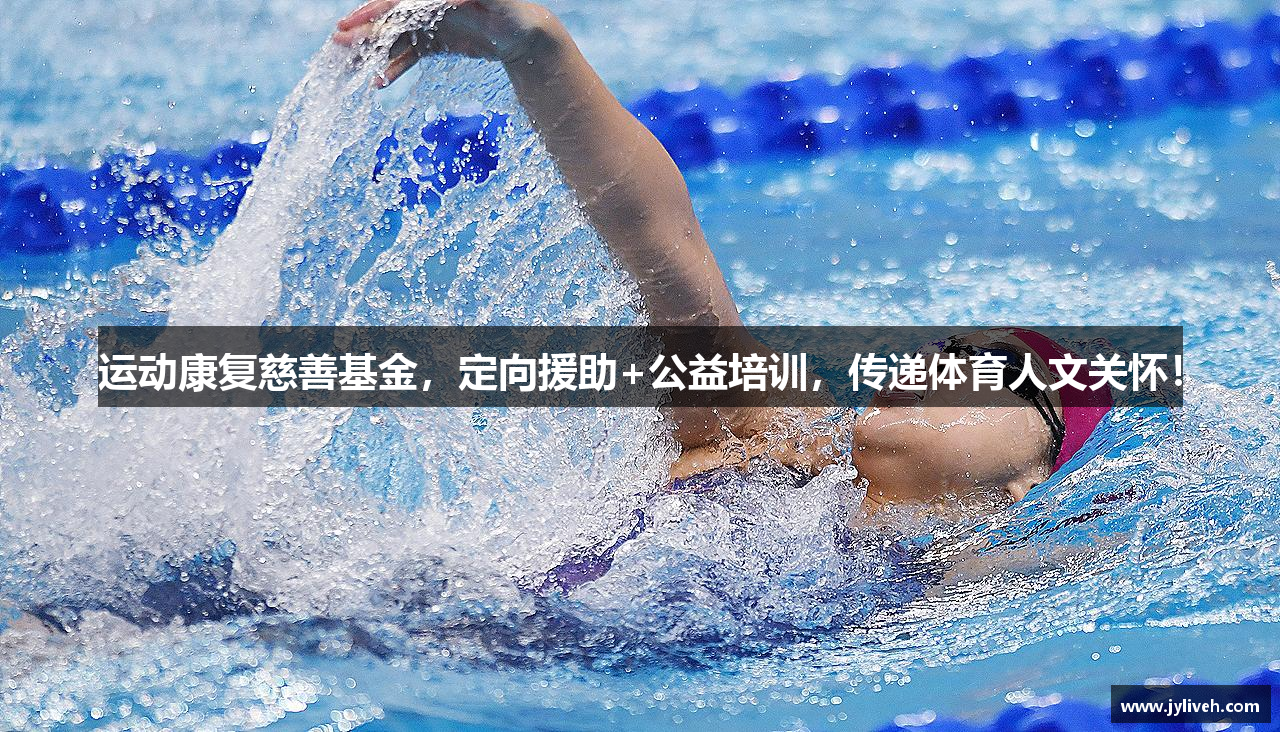 九游娱乐