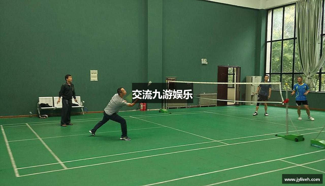 交流九游娱乐